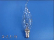 Pull tail light bulb E14 small screw tip bulb Candle bulb Lighting Tungsten wire bulb Crystal lamp special decorative bulb