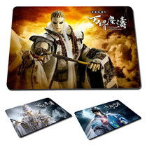 Puppet show mouse pad to map custom game advertising mouse pad DIY