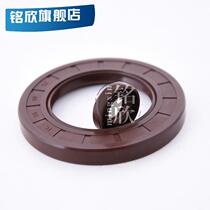 Fluorine rubber TC skeleton oil seal 105 110 115*130*135*140*145*150*10 12 13 14 16