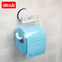 South Korea deHub suction cup toilet tissue holder waterproof paper roll machine creative toilet paper holder sanitary tissue box