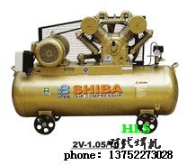 Shiba air compressor Medium and high pressure two-stage air compressor High pressure air compressor 0 8 16