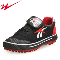 Double Star Hurricane Football Shoes Children Adult Universal Breathable Canvas Shoes Rubber Non-Slip Football Shoes