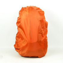 Outdoor mountaineering bag double shoulder 30 student schoolbag 35 special rain cover 40 universal water splashing