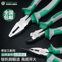 Budweiser lion wire pliers Vise multi-function pointed nose pliers oblique mouth pliers Electrician pliers tiger mouth pliers Wire scissors