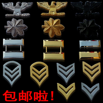 Military fans American school officer sergeant rank epaulette collar emblem badge badge badge badge badge badge