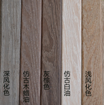Water-based paint wood wax oil water-based antique wood wax oil antique paint old weathered paint European antique paint dust paint