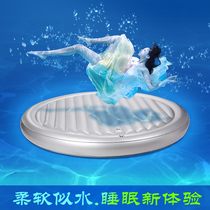Uide round water mattress Oversized round water bed Constant temperature round bed Round water bed Multi-functional fun bed