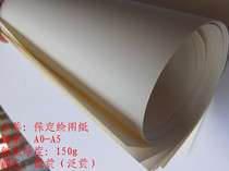 A0 A1 A2 A3 Baoding drawing drawing drawing mechanical construction engineering drawing art paper