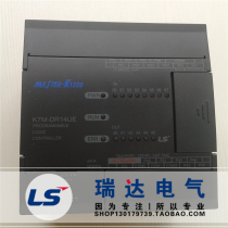 K7M-DR14UE Korea LG LS power production programmable controller K120S Lexing PLC new original
