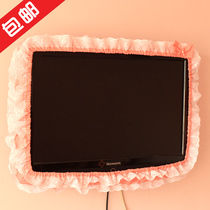 New pastoral fabric TV cover TV Hood frame cover frame LCD screen cover frame decoration ring
