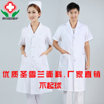 Hospital clinic classic white coat Mens and womens summer and winter models short long-sleeved medical overalls Doctor nurse clothes
