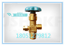 QF-5T compressed natural gas bottle valve gas valve workshop cylinder valve cylinder valve natural gas valve