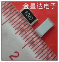 (Jinxing Da) 1W resistor 2512 0 015R R015 15 milliohm 50 20 yuan 1K180 yuan