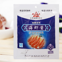 Shandong authentic Midge shrimp paste Yangzi shrimp paste 100g Yantai specialty fresh shrimp paste fishermen taste