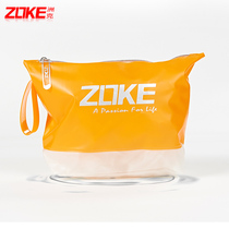 ZOKE swimming bag waterproof bag beach water play swimming supplies equipment swimsuit swimming trunks swimming glasses swimming cap storage bag