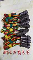 JD1A electromagnetic governor cable motor controller seven-core aviation plug socket with high quality