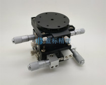 XYZR shaft 60*60 LT60 micrometer precision displacement platform LT60-L fine tuning platform