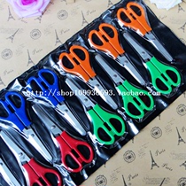 Silver Feng 971 children scissors student scissors plastic handle scissors office scissors safety scissors