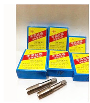 Shanghai hand tap hand tap Shanghai Jiangnan cutting tool factory hand tap M3-M24