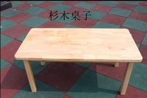 Limited time special kindergarten long square table children six table wooden table plastic table wooden table wooden children table and chair