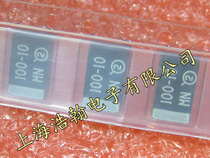 SMD tantalum capacitor 7343 100UF 10V type D brand new imported spot