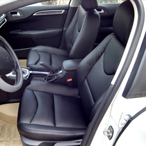 Factory custom Citroen Sega C4L C5 Elysee Triumph bag leather seat cover modified Wuhan