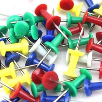 Special offer Deli 0021 color I-shaped needle Color paper clip Financial supplies Deli stationery I-shaped nail