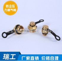 Factory direct sales JC1300 copper dustproof pressure ventilation cap specifications M16x1 5