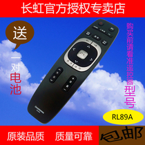 Changhong TV remote RL89A RL89BLED58C3000iD LED49C1080n 55