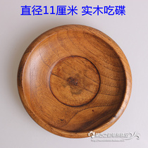 Mongolian special tableware Solid wood eating plate dining plate Mongolian style dining utensils diameter 11 cm wholesale