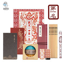Taipei Palace Museum king James monomethyl-the first six set of bookmarks notepad students gift with hand gift