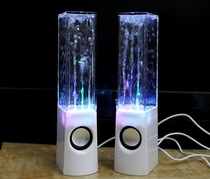 Explosive creative Bluetooth version of colorful lights fountain water spray water dance audio laptop phone desktop computer subwoofer