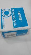 Harbin angular contact ball bearing 7004ACTA P4DBB
