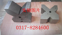 V-shaped iron V-shaped frame V-shaped block marking with V-shaped iron V-shaped gauge block 100*100 * 60mm