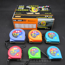 Hongdi Tape Measure Luban Metric Tape 3 M 5M 19mm 25mm High Precision Wear Measuring Tape