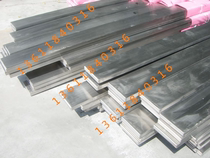 304 stainless steel flat steel flat strip stainless steel strip cold drawn square steel 3*30 (thickness * width) one meter price