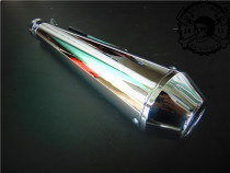 Japan imported retro modified exhaust tail section electroplated Harley cb400ss SR Xinyuan GN250