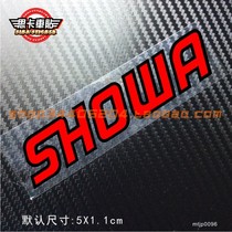 Ska car stickers SHOWA SHOWA shock absorber reflective stickers mtjp0096