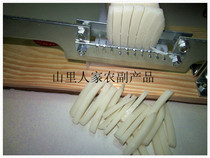 Rice cake knife grinding machine knife cutting rice cake knife cut rice cake silk convenient practical time-saving and labor-saving