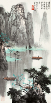 Art microspray snowstone Bin Li River mountain water 30x60 cm