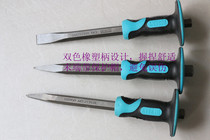 BERENT 100 sharp two-tone handle tip chisel 4 * 16 * 3004 * 19 * 300 flat chisel 19 * 16 * 300