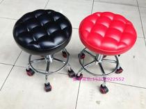 Big bench hair salon master stool new beauty stool master stool hair salon furniture front bench level stool