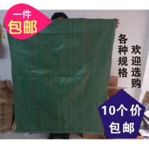 Woven bag extra-large thickened snake leather bag moving bag extra-large capacity spanking bag with transport delivery logistics 10