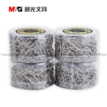 Morning light pin wholesale postage free fixed needle positioning needle small head nail financial supplies