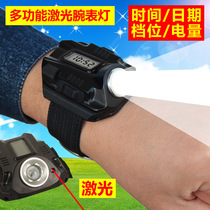 B97 Built-in lithium battery Wrist-mounted LED flashlight Multi-function electronic watch pointer Laser indicator sight