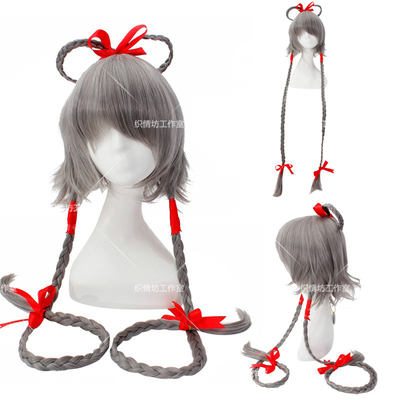 taobao agent Vocaloid, wig, clothing, cosplay