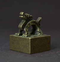 Dragon button bronze printed gold stone seal engraving seal bronze seal pure copper