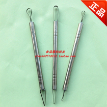 Stainless steel chef food carving knife Digging knife Drawing knife Drawing knife carving main knife