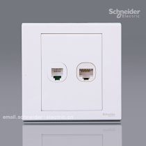 Schneider E1500 Ruyi series telephone information socket telephone computer socket