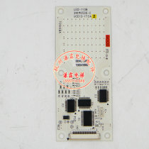 Toshiba Elevator Parts LED-110B 3N1M0536-C UCE13-173A2 84A2 Toshiba Display Board